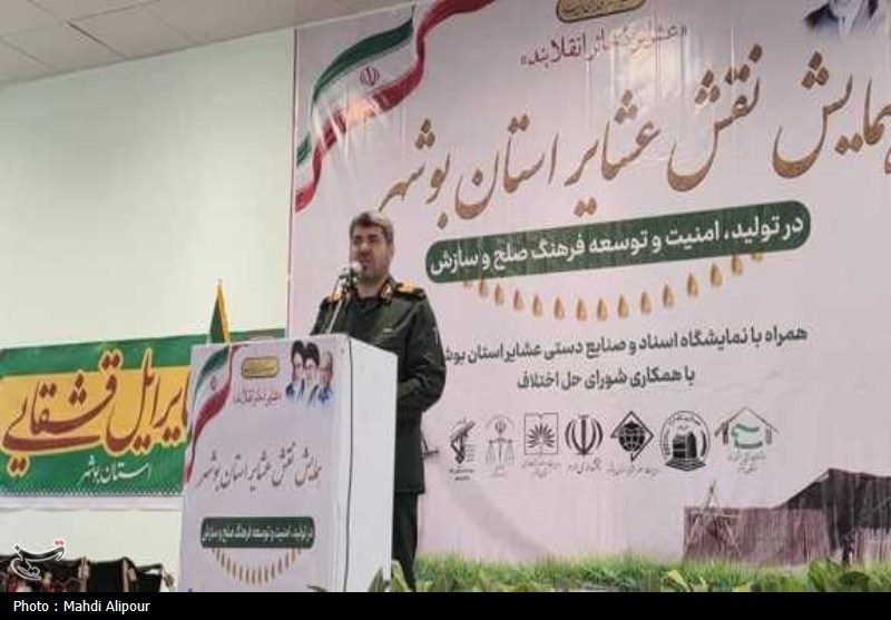 اخبار استان بوشهر , اخبار بوشهر , استاندار بوشهر ,