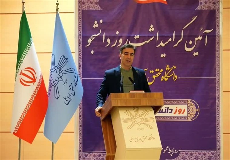 اخبار استان اردبیل , دانشجو , جوانان ,