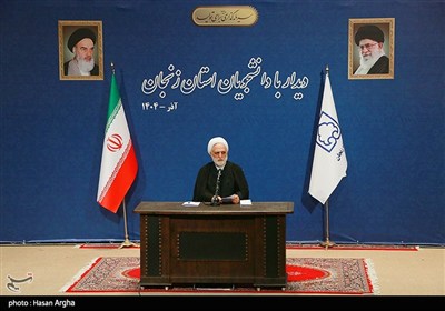 سفر رئیس قوه قضائیه به استان زنجان