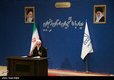 سفر رئیس قوه قضائیه به استان زنجان