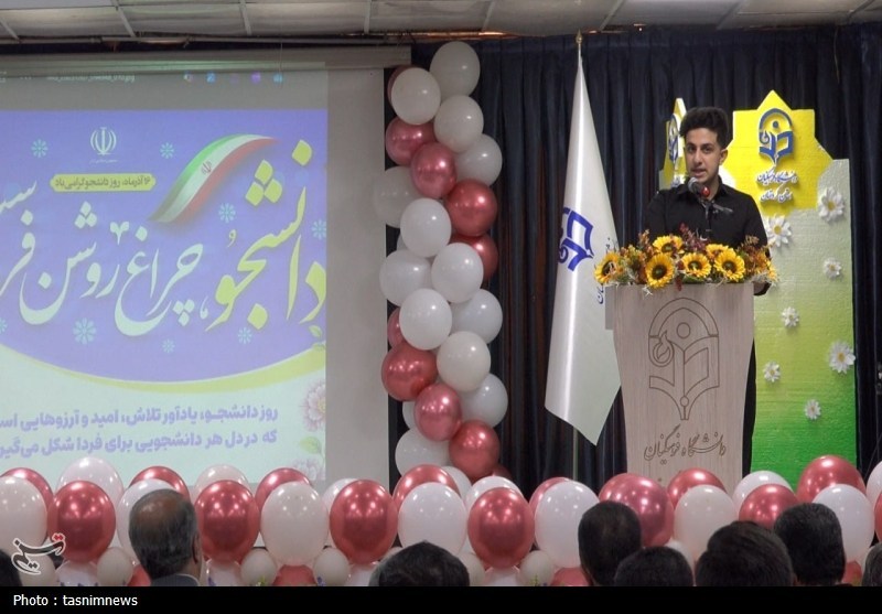 اخبار استان کردستان , اخبار سنندج , 