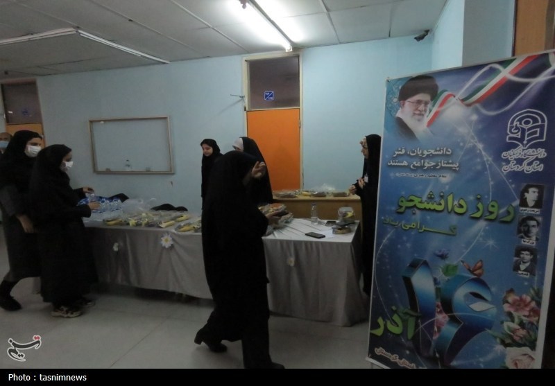 اخبار استان کردستان , اخبار سنندج , 