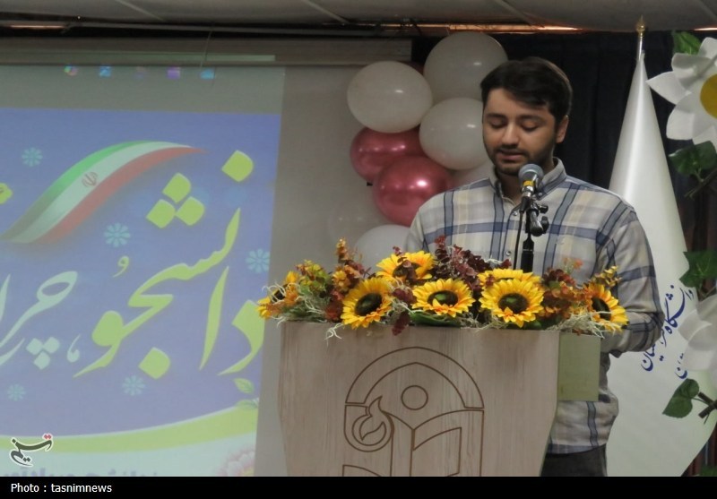 اخبار استان کردستان , اخبار سنندج , 