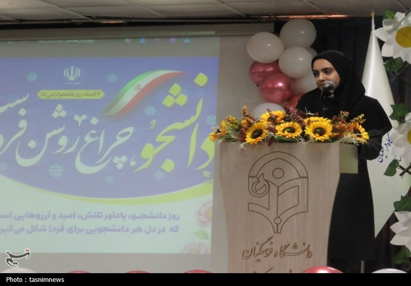 اخبار استان کردستان , اخبار سنندج , 