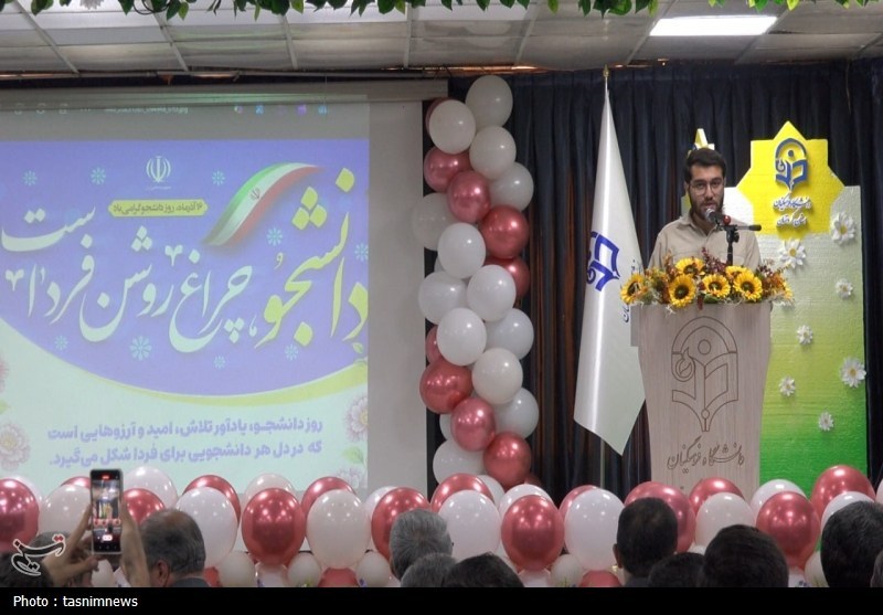 اخبار استان کردستان , اخبار سنندج , 