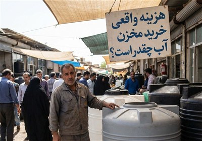 هزینه واقعی خرید مخزن آب چقدر است؟