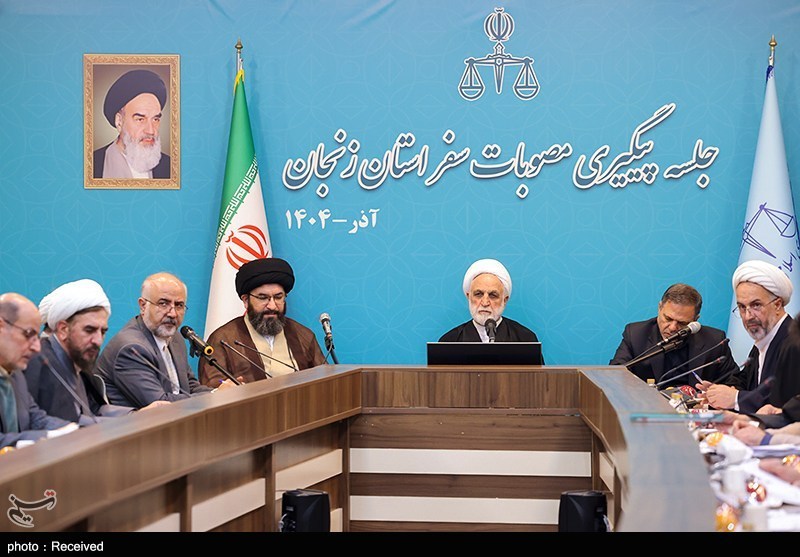 اخبار استان زنجان , تسنیم , 