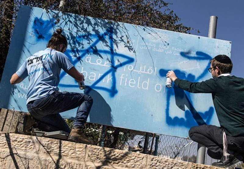 الاحتلال يقتحم مقر أونروا في الشيخ جراح بالقدس