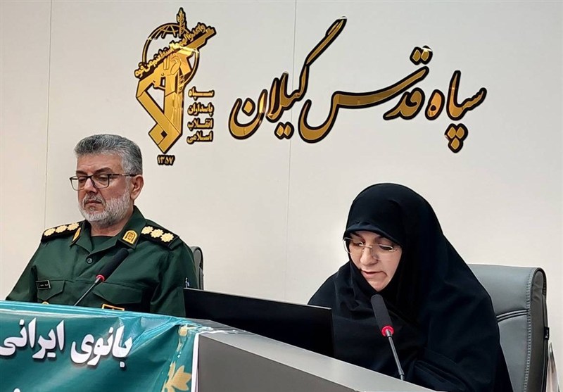 اعلام برنامه‌های هفته زن در گیلان؛ بانوی ایرانی مظهر نجابت و الگوی مقاومت است