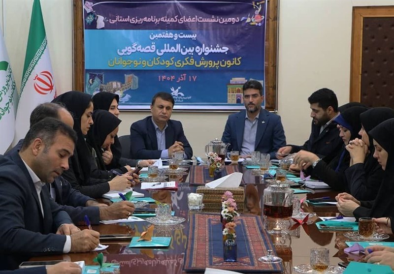 حمایت گیلان از راه‌اندازی دبیرخانه دائمی قصه‌گویی