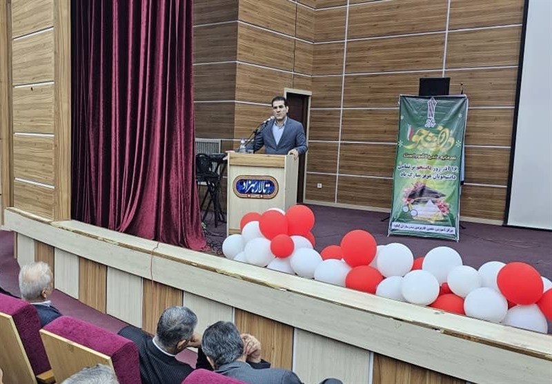 اخبار بندر گناوه , اخبار استان بوشهر , روز دانشجو | ١٦ آذر , 