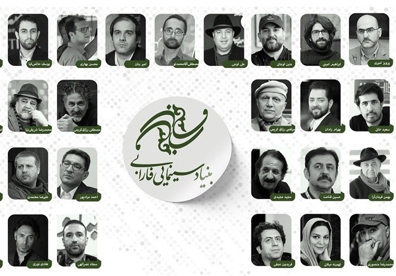 از مجید مجیدی تا بهمن فرمان‌آرا؛ 15 فیلم محصول بنیاد فارابی معرفی شد