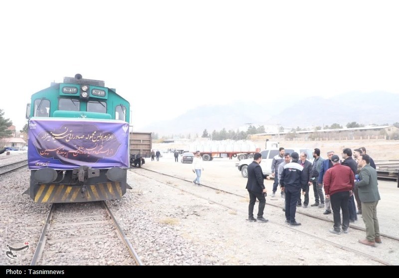 استانداری قم ,