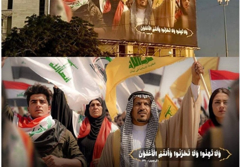 بعد يومين من تقرير تسنيم… العراق يشطب رسمياً اسمي حزب الله وأنصار الله من قائمة الحظر + القرار