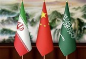 İran, Çin ve Suudi Arabistan Ortak Toplantısı Tahran&apos;da Düzenlendi