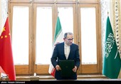 نشست کمیته سه‌ جانبه مشترک ایران، عربستان سعودی و چین