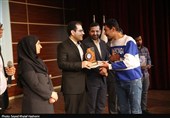 تجلیل از 44 دانشجو دختر و پسر برتر دانشگاه ملی مهارت استان بوشهر