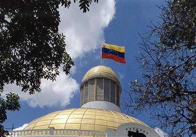 ونزوئلا از حمایت قاطع روسیه از این کشور قدردانی کرد