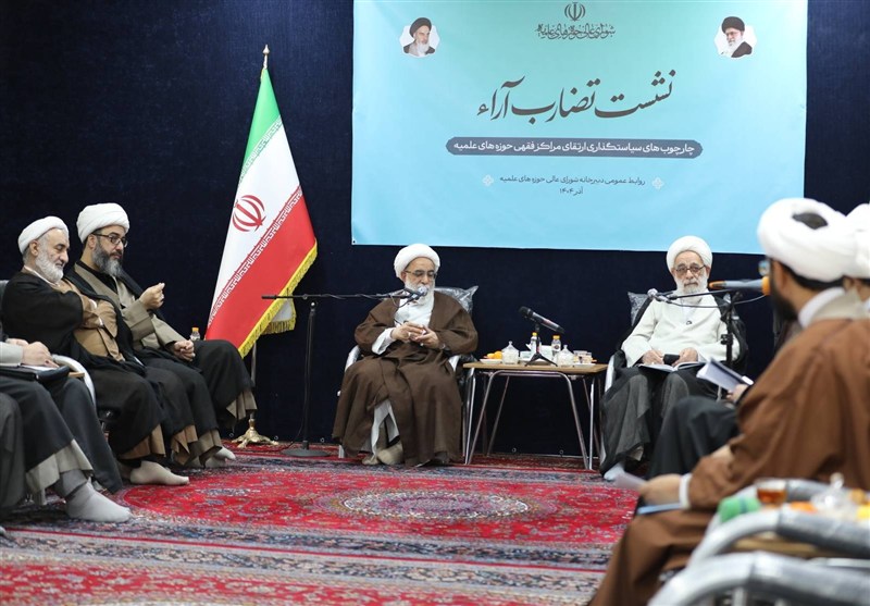 حوزه علمیه , حوزه پیشرو و سرآمد , حوزه انقلابی , صدسالگی حوزه علمیه قم , شورای عالی حوزههای علمیه , مرکز مدیریت حوزههای علمیه , حوزه علمیه خواهران ,