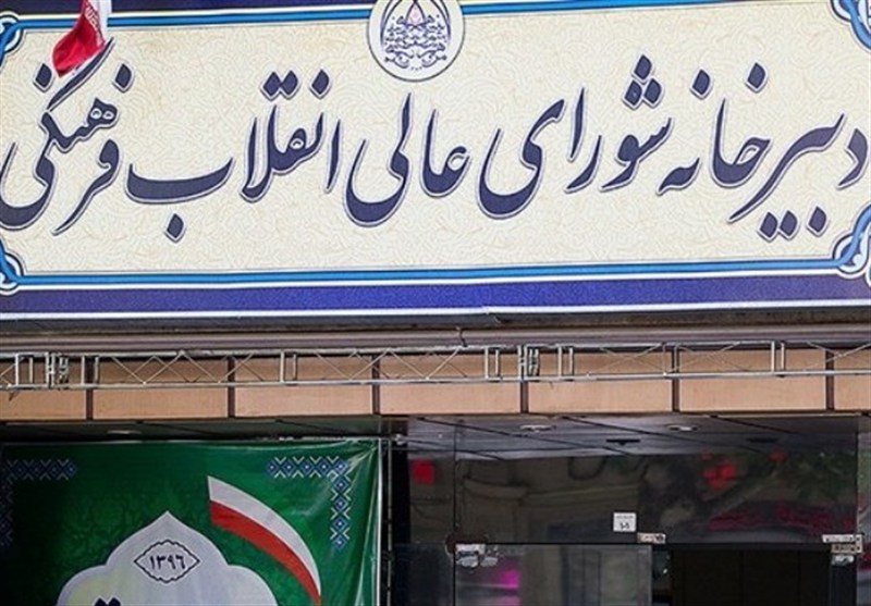 آینده کشور در گرو پیوند حکمت ایرانی- اسلامی و نوآوری است