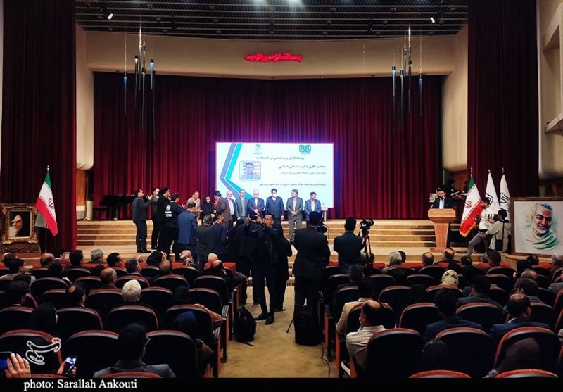 استان کرمان , اخبار استان کرمان , پژوهش , 