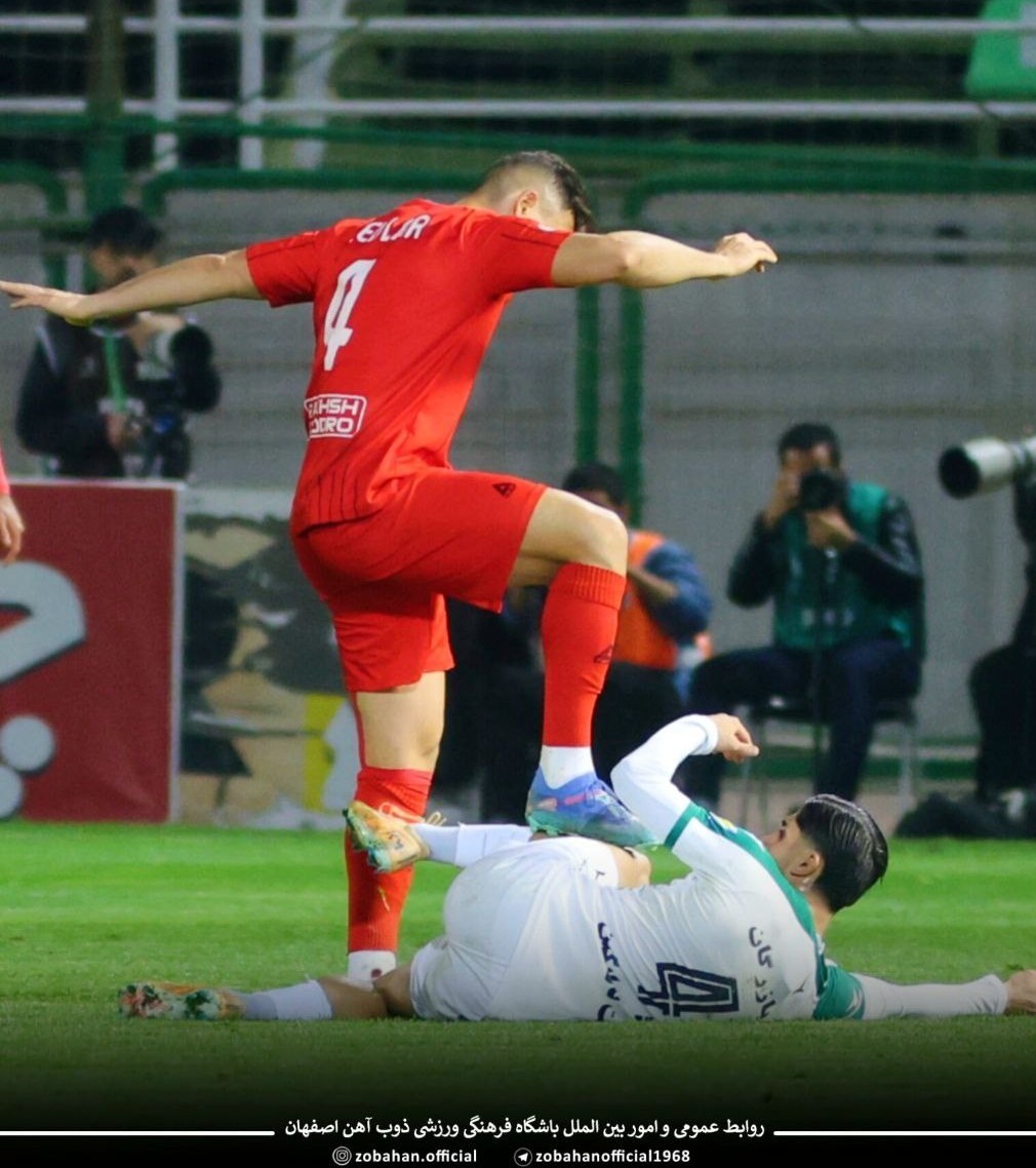 تیم فوتبال ذوبآهن اصفهان ,