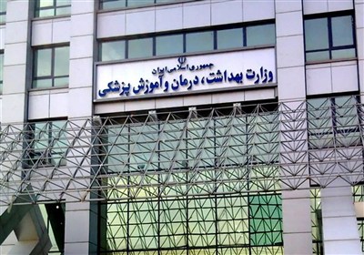 سرپرست مرکز نظارت و اعتباربخشی امور درمان منصوب شد