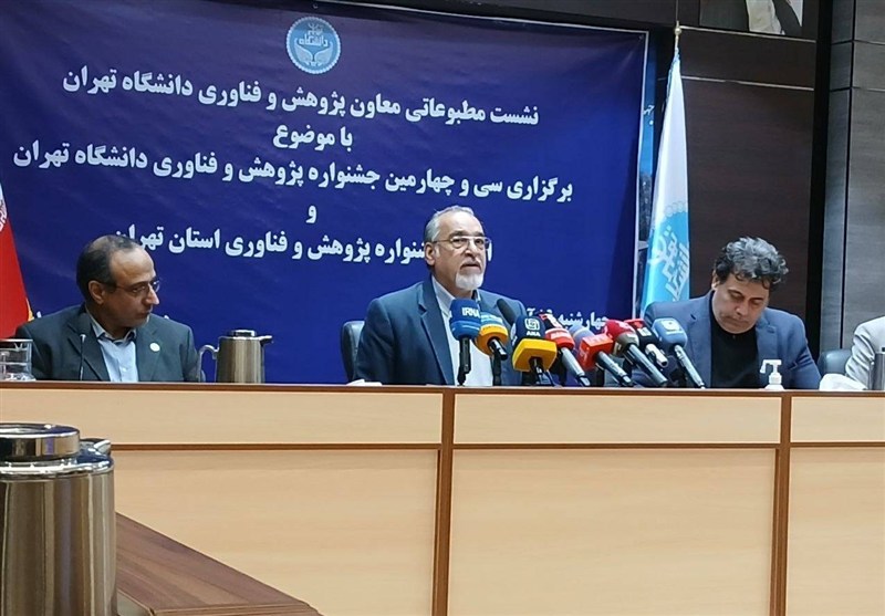 ارزش مالی قراردادهای دانشگاه تهران با صنعت 650 میلیارد تومان شد