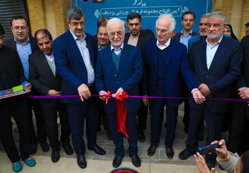 افتتاح مجموعه بزرگ فرهنگی‌ورزشی در یزد با حضور وزیر کشور
