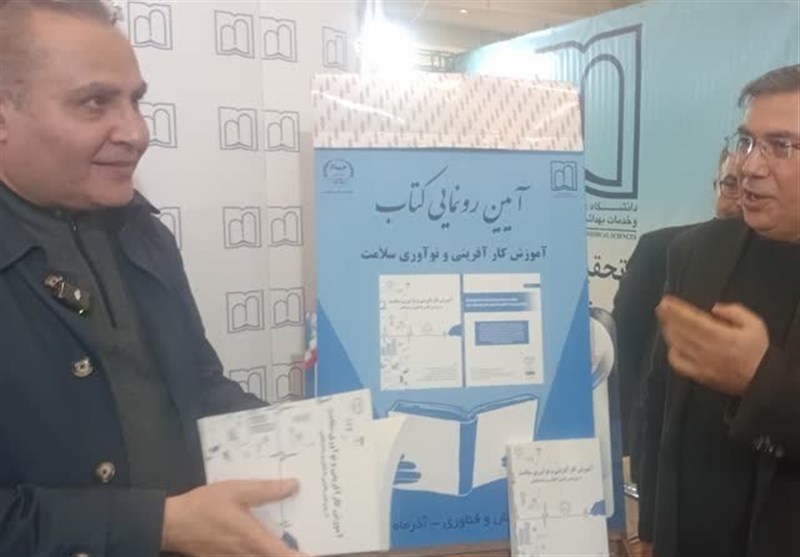 علوم پزشکی اردبیل 8 شرکت دانش‌بنیان دارد