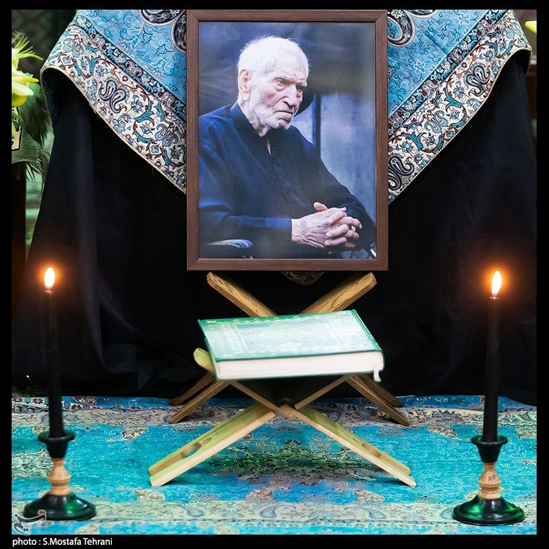 مراسم بزرگداشت ابوالشهید حاج عبدالله طائب