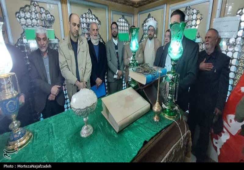 اخبار کاشان , کاشان , 