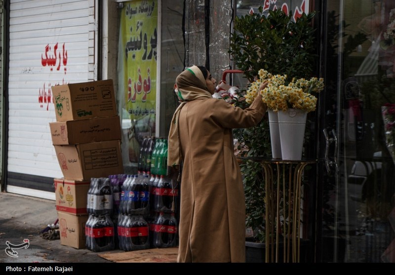 اخبار استان چهارمحال و بختیاری , 