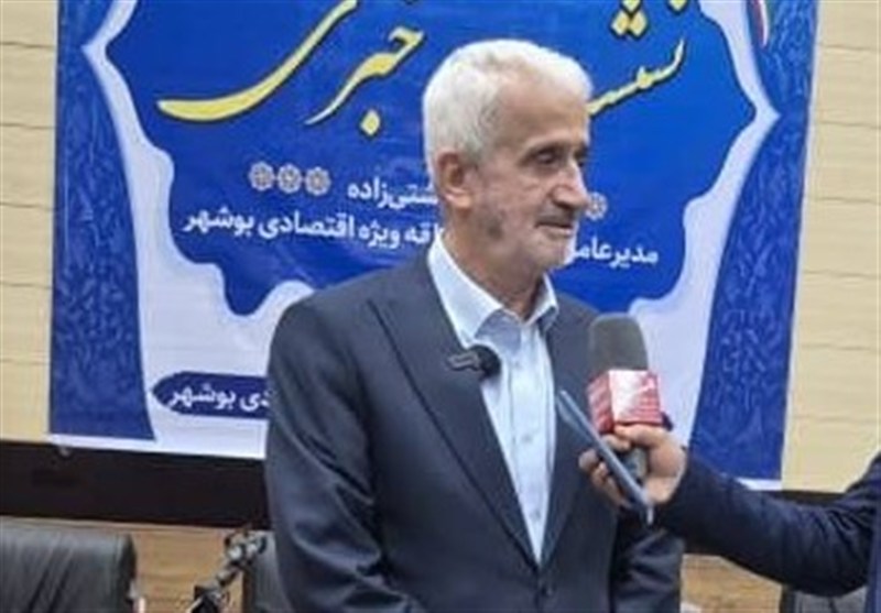 بازپس‌گیری 4900 میلیارد اراضی منطقه ویژه اقتصادی بوشهر