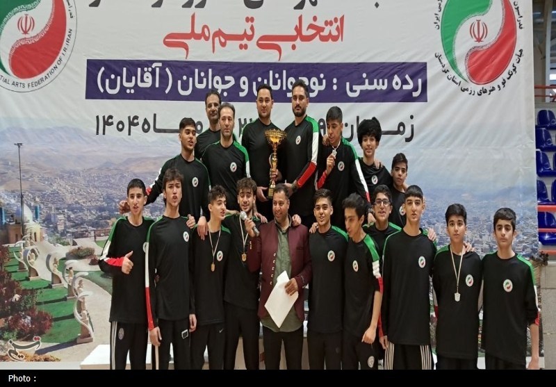 معرفی تیم‌های برتر مسابقات کونگ‌فو کشور