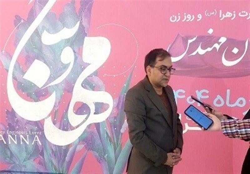 جایگاه تاریخی و الهام‌بخش زنان در صنعت و معدن فارس برجسته‌تر می‌شود