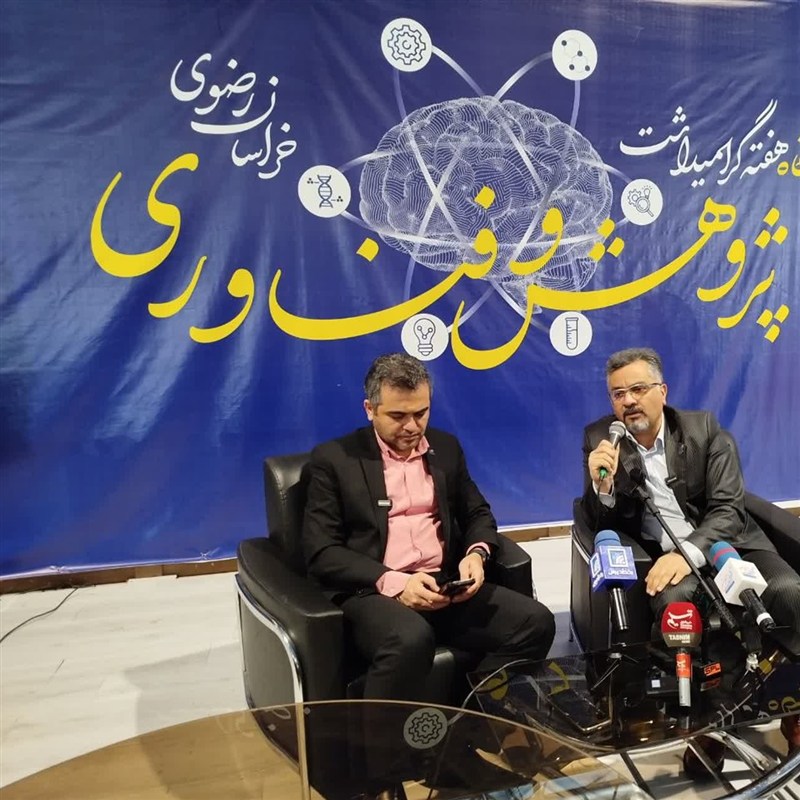 انعقاد 110 تفاهم‌نامه و قرارداد همکاری در 6  حوزه تخصصی