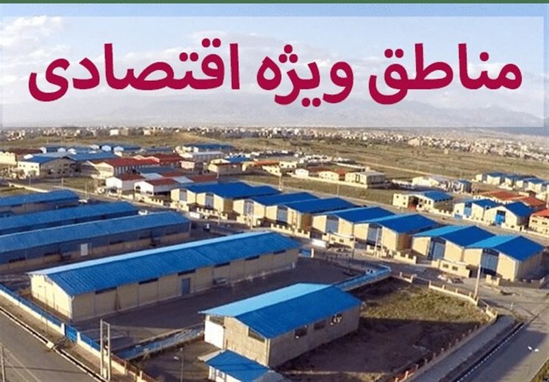 منطقه ویژه اقتصادی سبزوار به زودی بندر خشکبار می‌شود