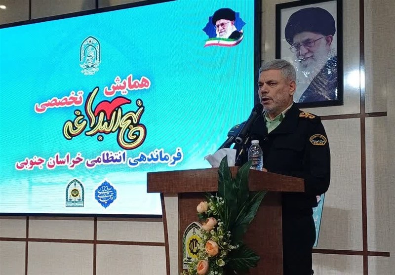 استاندار خراسان جنوبی , نهج البلاغه , فرماندهان نظامی ایران ,