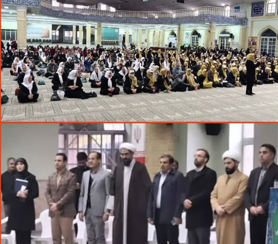 اخبار استان همدان ,