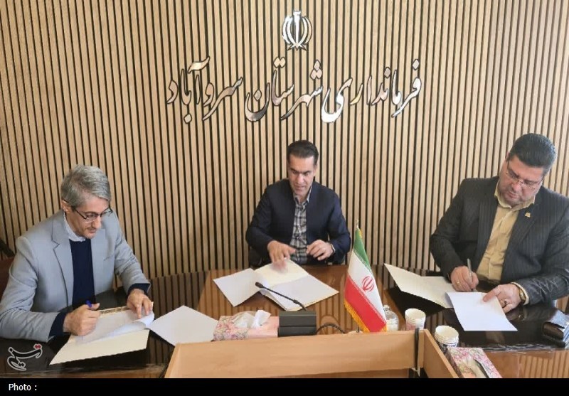 اخبار استان کردستان , اخبار سنندج ,