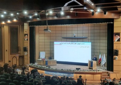 همایش «دانشگاه متعالی، عدالت پژوهشی و فناوری»/ راهبردهای مقابله با آپارتاید علمی