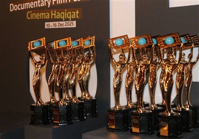 آغاز مراسم اختتامیه نوزدهمین جشنواره سینما حقیقت با اجرای فرزاد حسنی