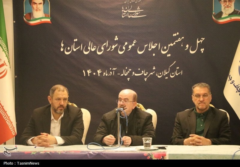 اخبار استان گیلان , اخبار رشت , استاندار گیلان , 