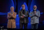 اختتامیه نوزدهمین جشنواره بین‌المللی سینما حقیقت
