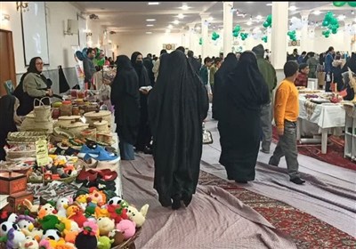 شب یلدا , اخبار استان خراسان جنوبی , 