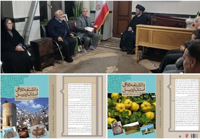 اخبار استان اردبیل , جهاد دانشگاهی , علمی , پژوهش , 