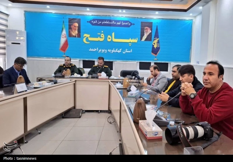 اخبار استان کهگیلویه و بویراحمد , 