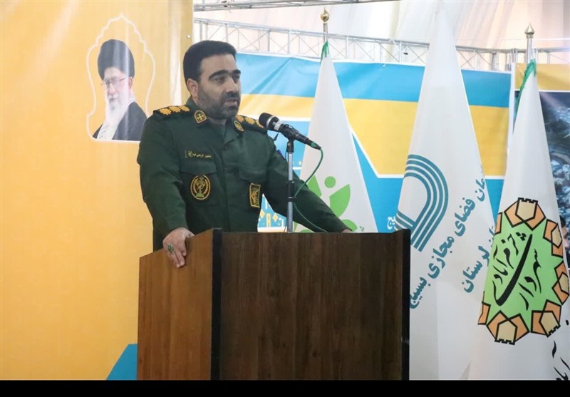 استان لرستان , اخبار استان لرستان , اخبار خرم‌آباد , 