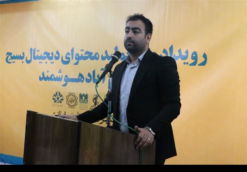 استان لرستان , اخبار استان لرستان , اخبار خرم‌آباد , 